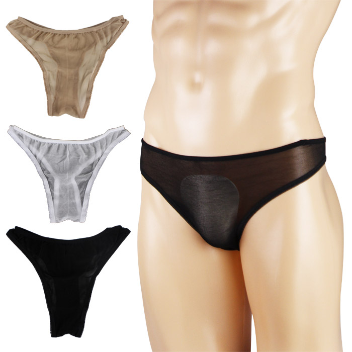 U New Instant Seamless Shorts Unisex Cum For Mens Womens
