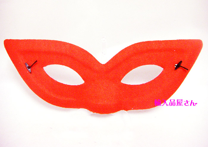 u new rakuten global market the red mask masquerade mask red