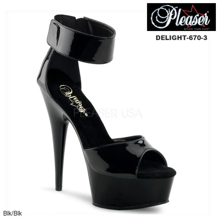選べる靴用品プレゼント付 Pleaser(プリーザー) ワイドアンクルバンド　厚底サンダル 黒 DELIGHT-670-3◆取寄せ