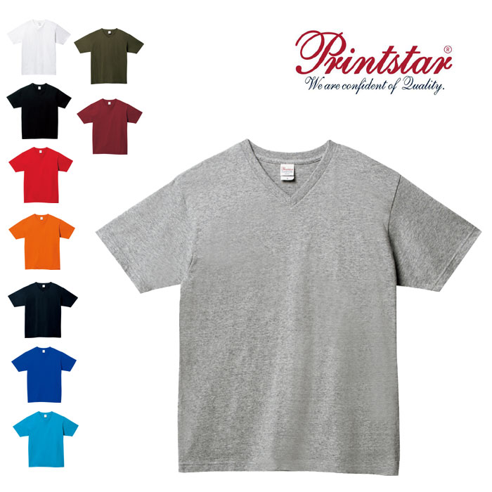 suiスタッズクロスVネックTシャツ2点白茶S sui様専用スタッズクロスVネックTシャツ2点白茶S