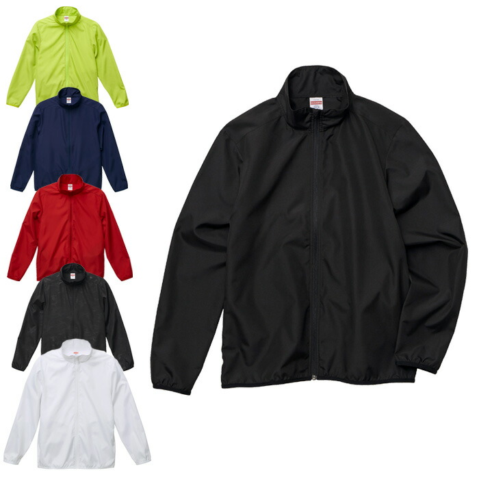 楽天市場】イベントブルゾン TRT-012 ナイロンジャケット スタッフ