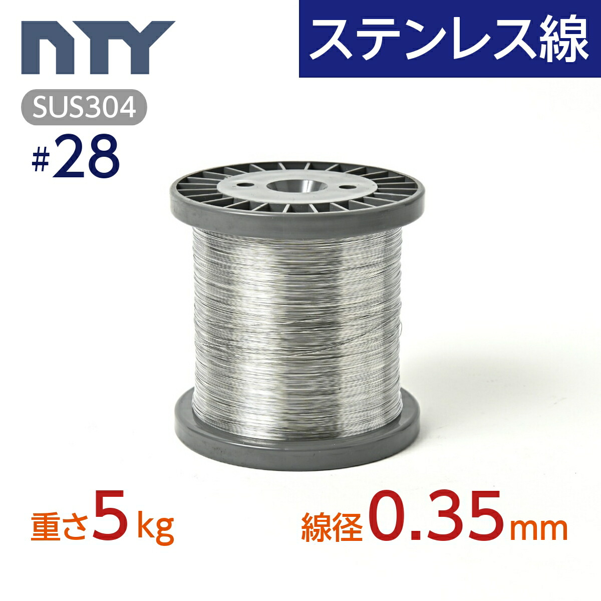 imgrc0082310325.jpg