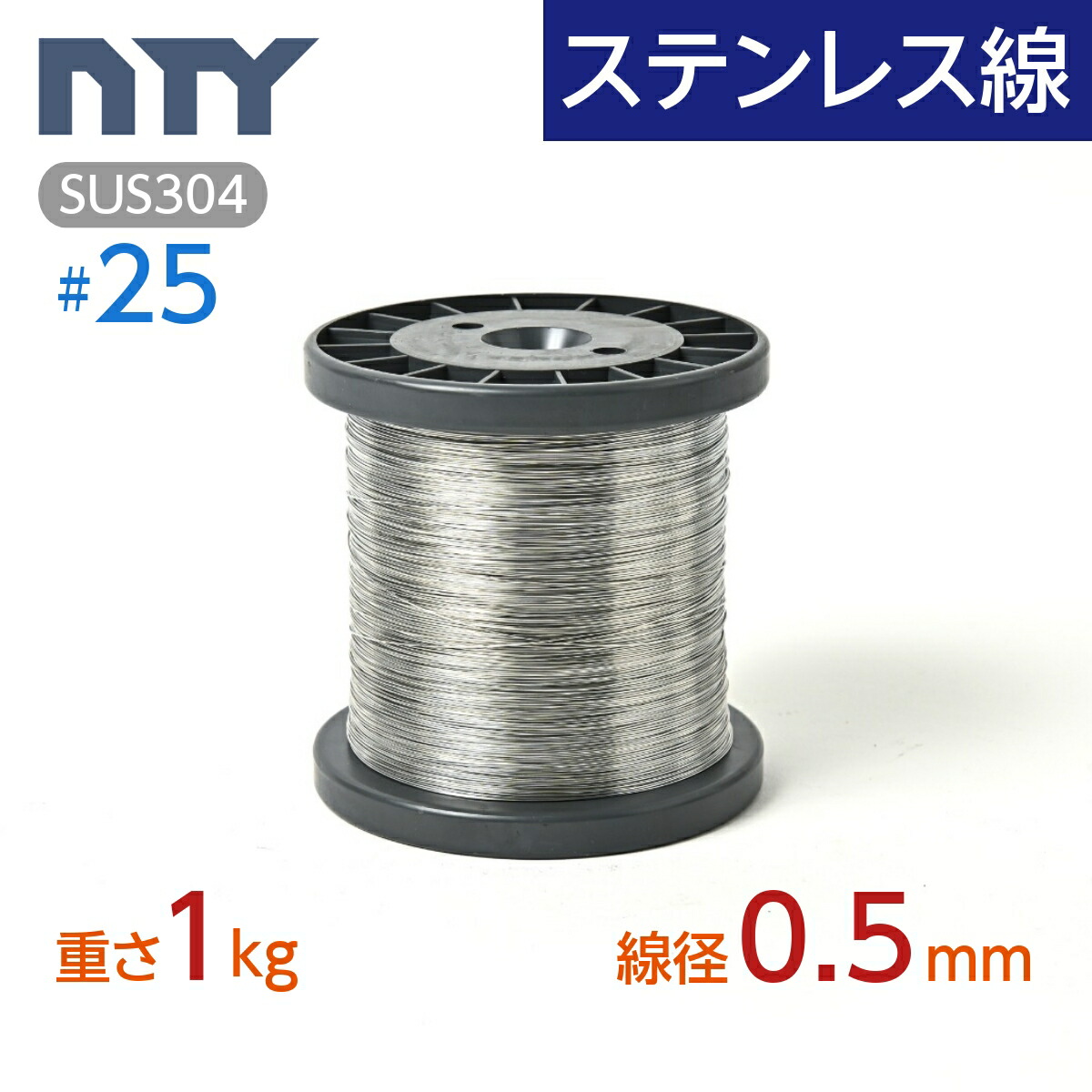 imgrc0082310865.jpg
