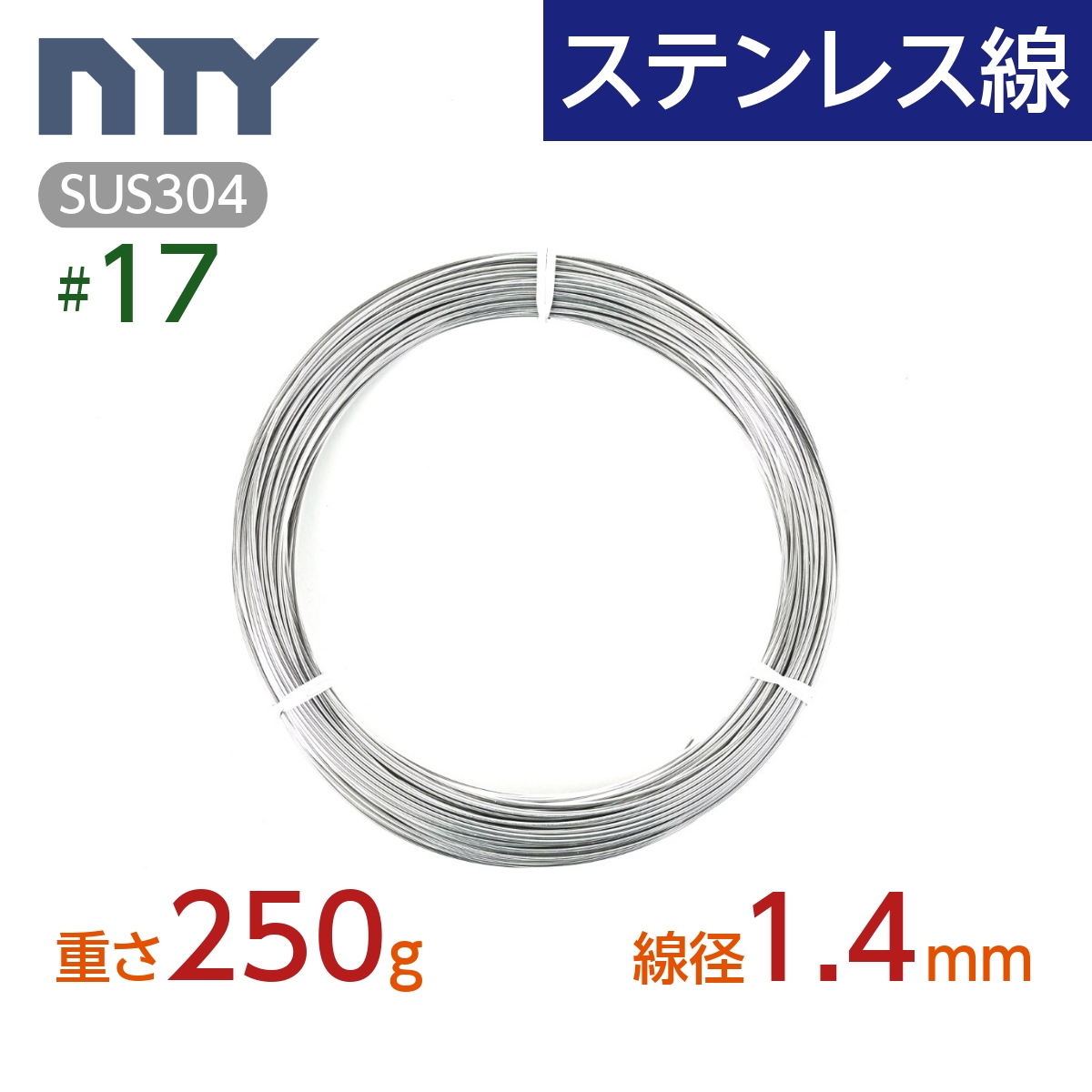 楽天市場】有刺鉄線 線径 1.6mm 長さ 20m 針ピッチ 140mm 又釘10本付