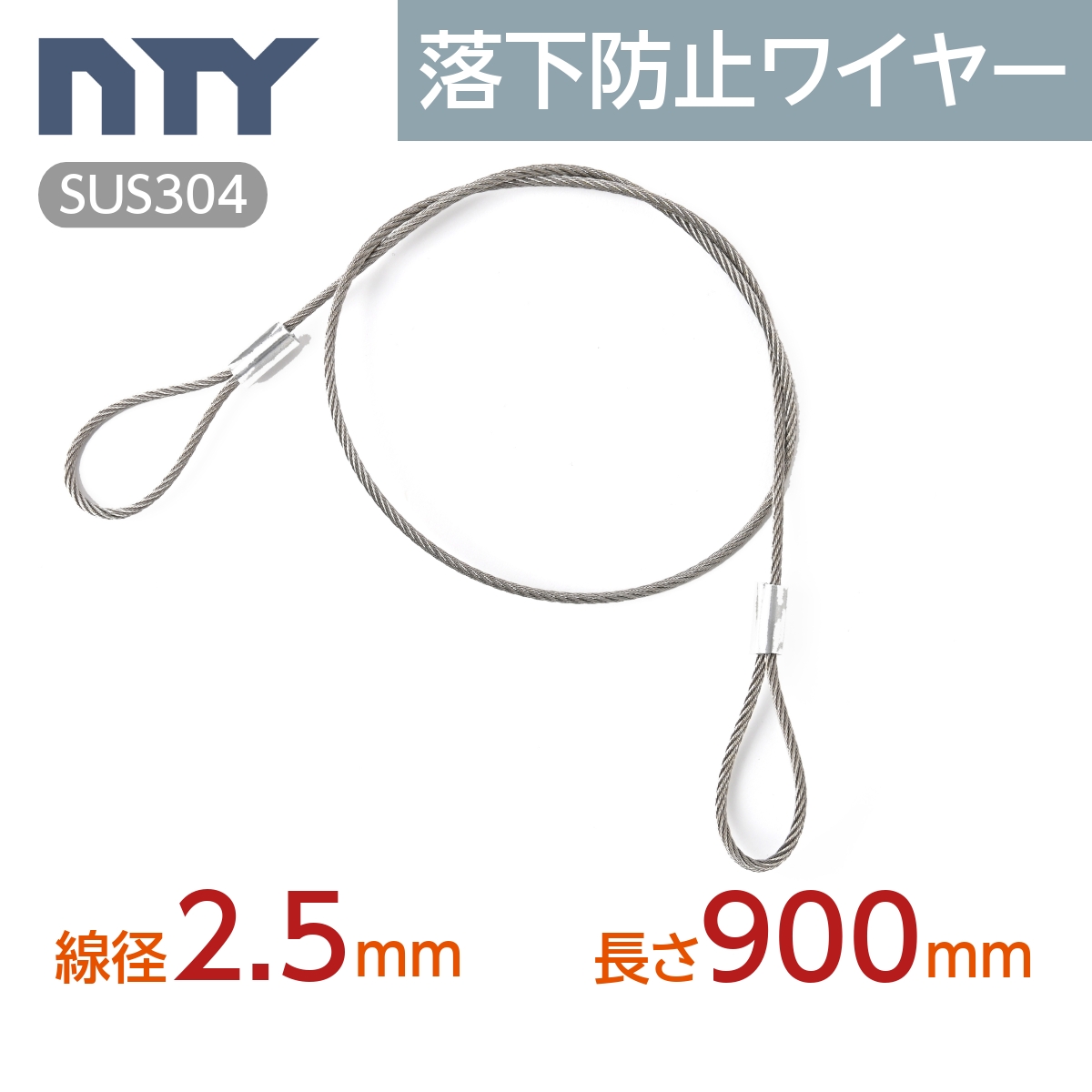 楽天市場】ステンレス線 #17 線径 1.4mm〔重さ10kg 長さ800m〕SUS304