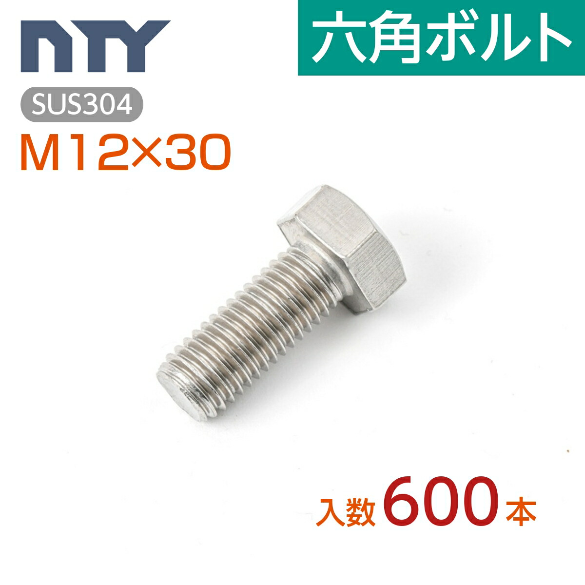 imgrc0081646355.jpg