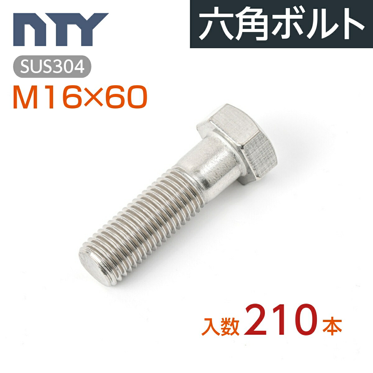 売却 ステンレス 六角長ナット M3x28.5 copycatguate.com