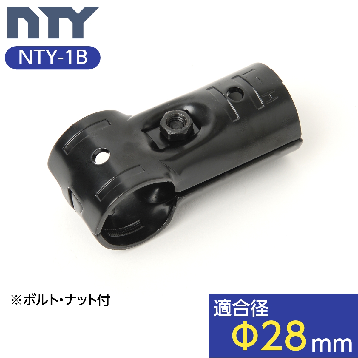 楽天市場】【ケース販売 150セット入り】NTY製 メタルジョイント NTY