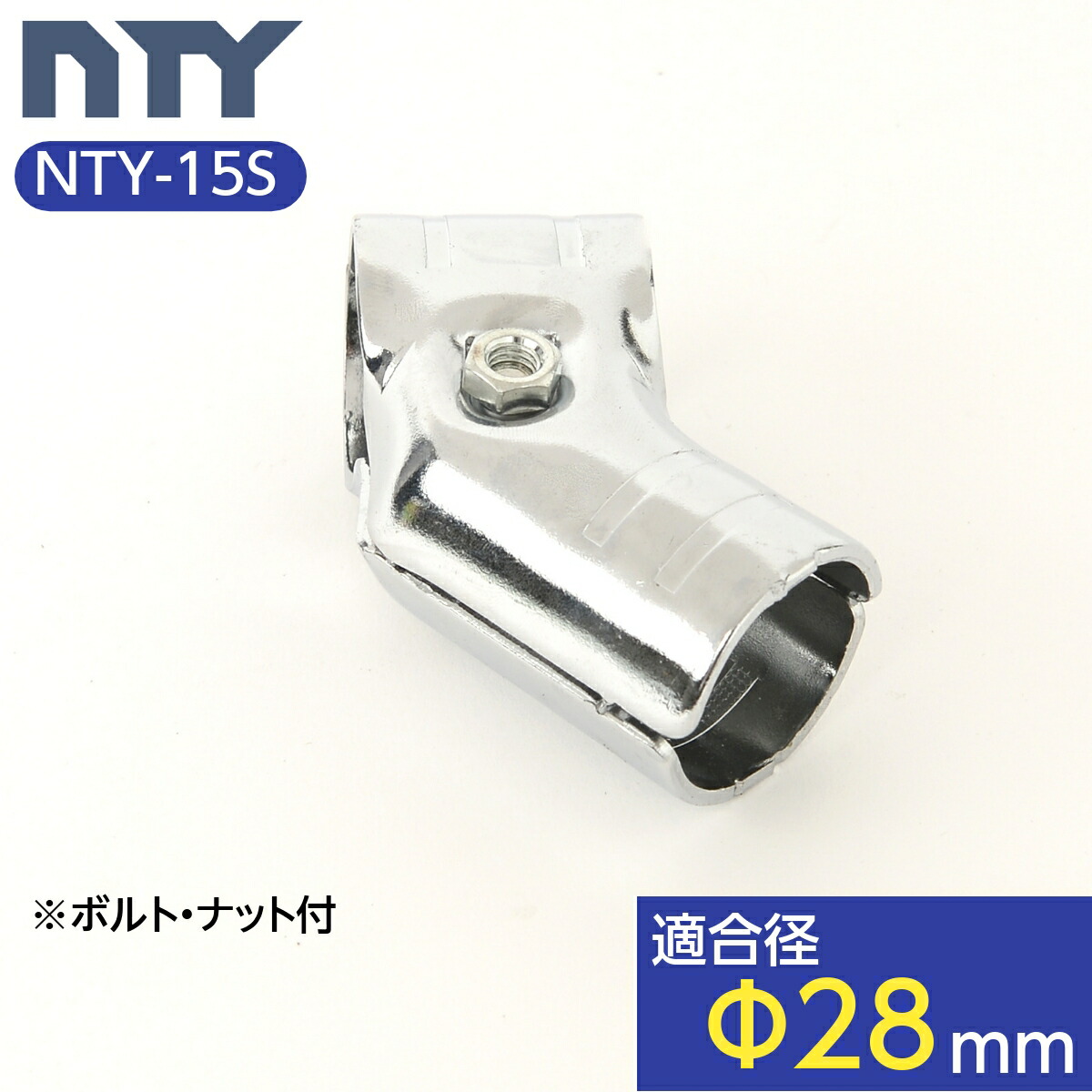 楽天市場】NTY製 パイプ ブラック NTY-300-BL Φ28 直径 28mm 長さ 300mm （イレクターパイプのH-300 S BLと 互換性あり） 鉄パイプ 丸パイプ DIY 棚 中量 軽量 ラック インテリア 組立て 収納 整理整頓 組立て簡単 組み立て : NTY 楽天市場店