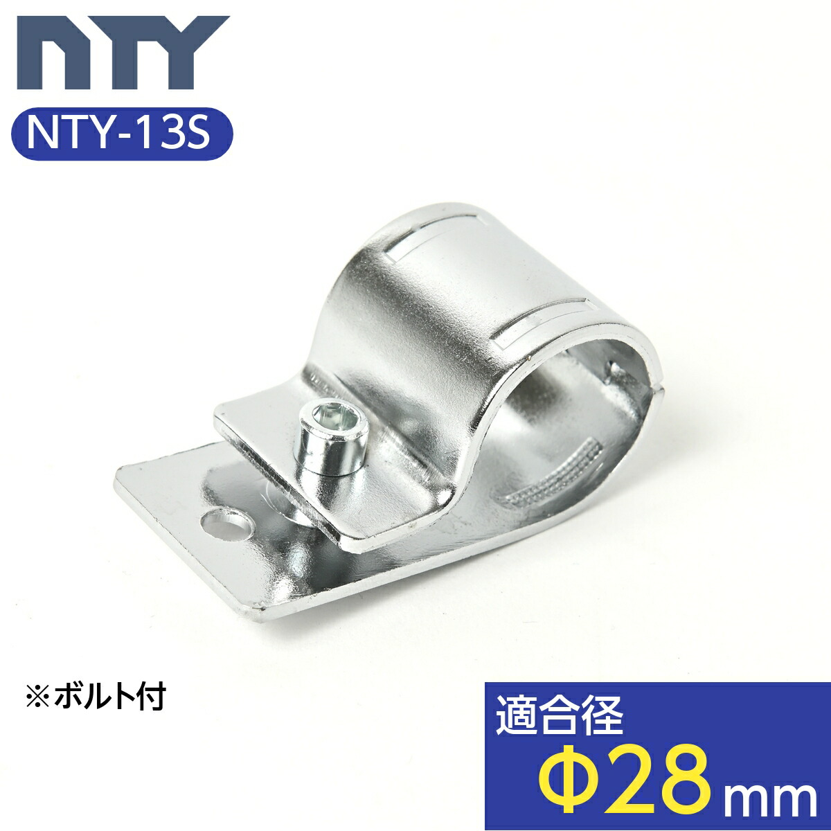 驚きの値段で <BR> <BR>ICE BOLT アイスボルト IB-M6 <BR>アースボルト M6×15mm アイスボルト IB-M8