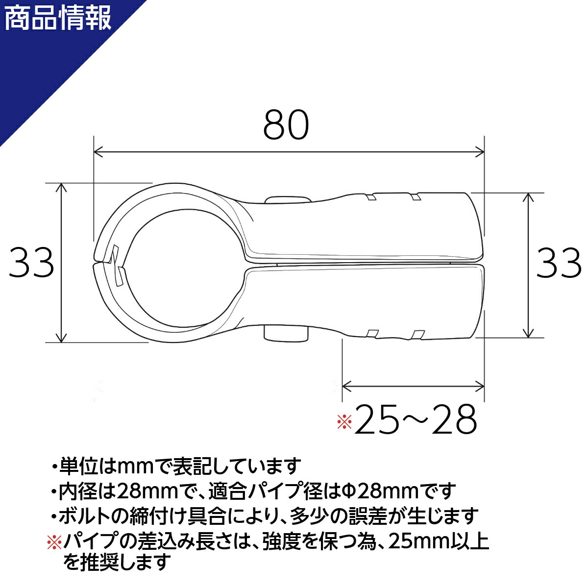 NTY製 メタルジョイント NTY-1S シルバー Φ28mm用 イレクターメタルジョイントのHJ-1と互換性あり クロムメッキ 組立て パイプ T字  ジョイント 継手 収納 DIY インテリア 軽量 ラック 中量 店 棚