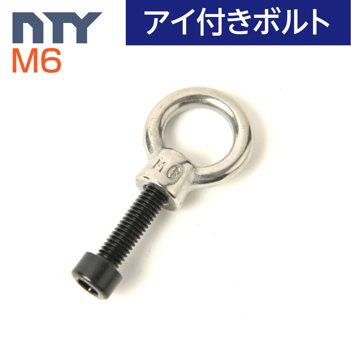 楽天市場】NTY製 NTY メタルジョイント NTY-180B ブラック Φ28mm用 組立て パイプ 延長 ジョイント 継ぎ足し : NTY  楽天市場店