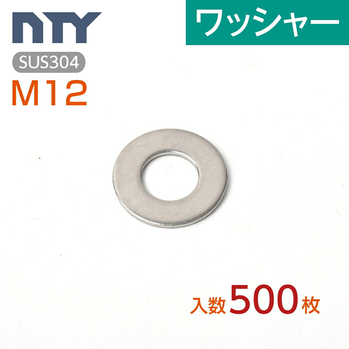 imgrc0081649045.jpg