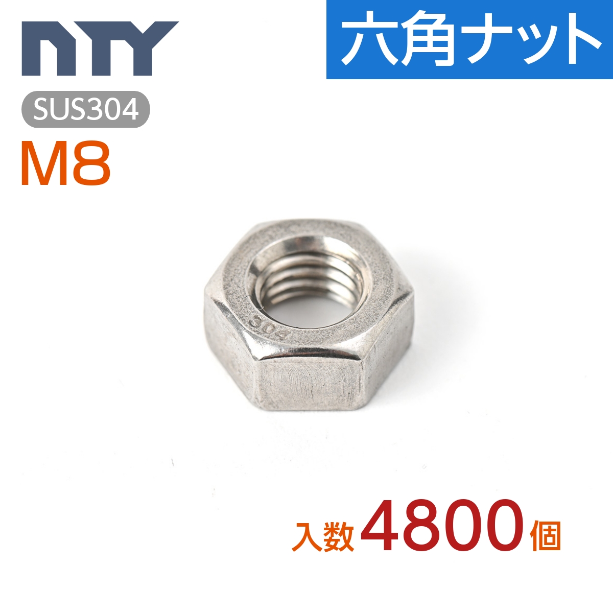 【楽天市場】六角ボルト 全ねじ M6 10本 首下:30mm 平径:10mm