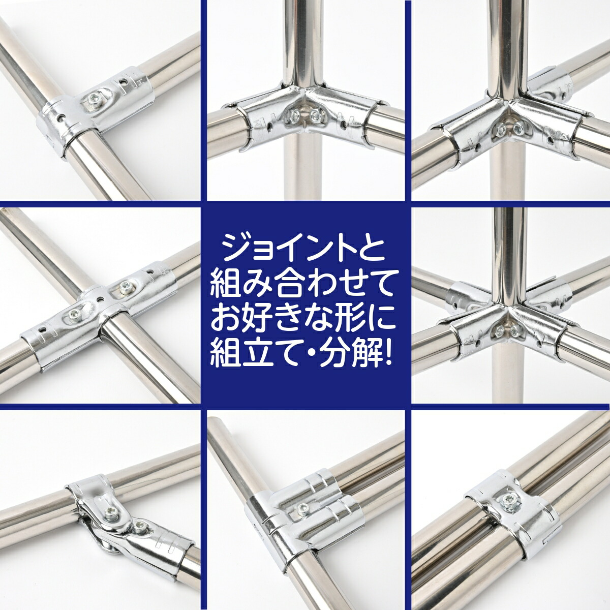 楽天市場 ステンレスパイプ F28 直径 28mm 長さ 900mmサビに強い パイプ 丸パイプ Diy 棚 中量 軽量 ラック インテリア 組立て 収納 整理整頓 屋内用 屋外用 組立て簡単 組み立て ステンレス専門店u Nty 楽天市場店