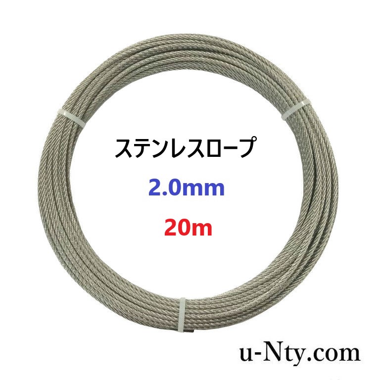 格安販売中 シンブル 適合ワイヤー径 1.5mm ステンレス ワイヤーコース ロープ 端末処理 アイ加工 吊り具 玉掛 discoversvg.com