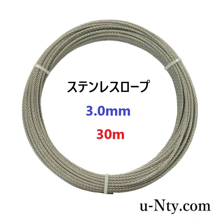 楽天市場】ステンレス線 #26 線径 0.45mm 重さ 1kg 長さ 790m ボビン巻