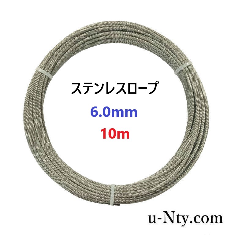 楽天市場】シンブル 適合ワイヤー径 2mm ステンレス ワイヤーコース ロープ 端末処理 アイ加工 吊り具 玉掛 電気 通信 空調工事 建設 土木  固定 台風 地震対策 防災 : ステンレス専門店u-Nty 楽天市場店