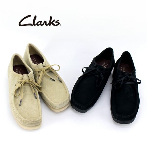 CLARKS クラークス メンズ Wallabee ワラビーブーツ 26155515 26155519 ≪超目玉☆12月≫