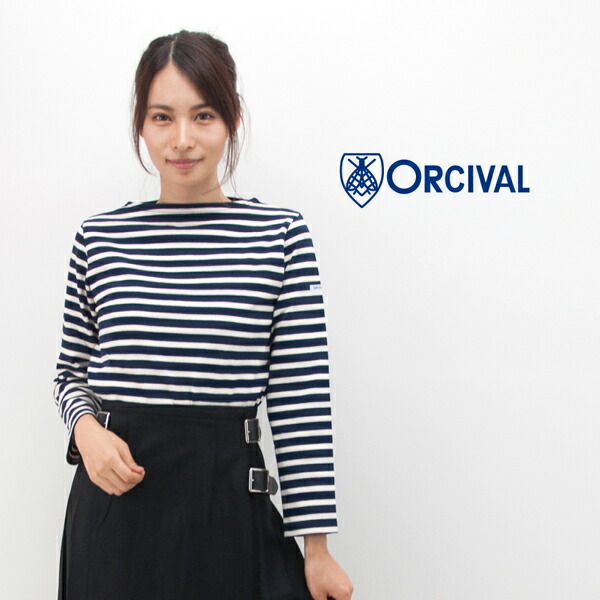 BSHOP購入『オーシバル/ORCIVAL』丸襟ロングスリーブデニムシャツ 楽天市場】オーシバル/オーチバル/ORCIVAL ロングスリーブデニム