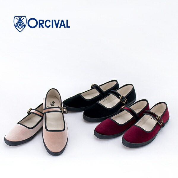 楽天市場】【FINAL】【SALE 30%OFF】オーシバル ベルベット ストラップ