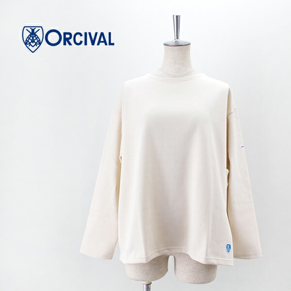 ORCIVAL オーシバル レディース 広広とした ボートネックカットソー［B249］【ベーシック】