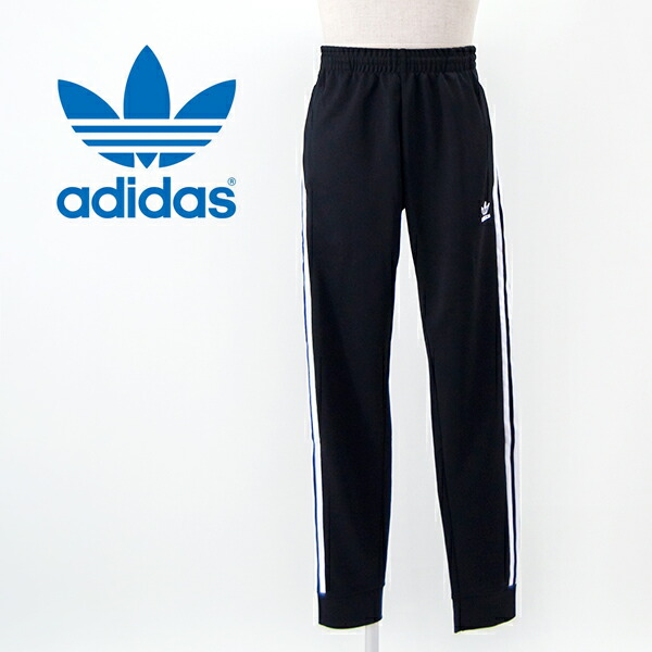 adidas アディダス メンズ アディカラー クラシックス SST 貨物自動車ズボン下［IL2488］【ベーシック】