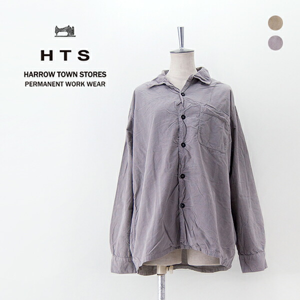 HARROW TOWN STORES ハロータウンストアーズ レディース 26WALES コーデュロイオーバーダイ ワンナップカラーシャツ［INHT2461CD］【2024FW】｜ユナイテッドオーク