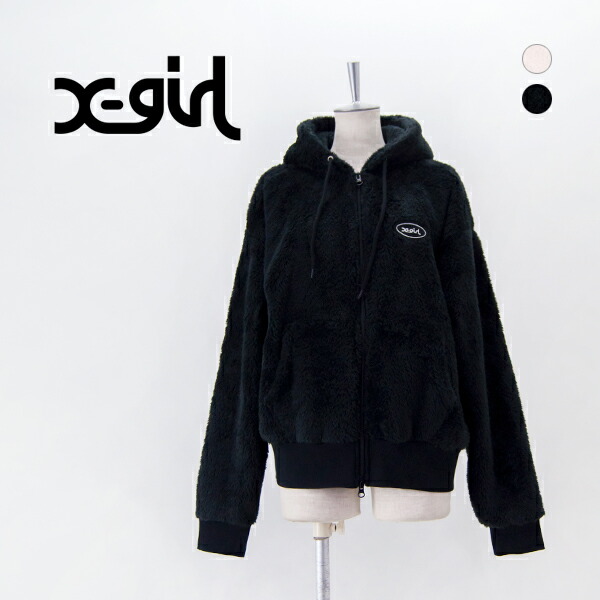 エックスガールの黒いパーカー X-girl エックスガール パーカー ジップアップ レディース ロゴ