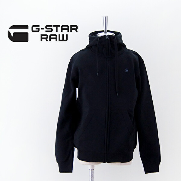 楽天市場】ジースター ロウ G-STAR RAW ジャケット メンズ BOMBER