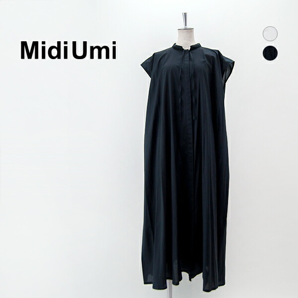 【SALE 20%OFF】Midi Umi ミディウミ レディース 刺繍フレアワンピース［2-759545］【2024SS】【返品交換不可】｜ユナイテッドオーク