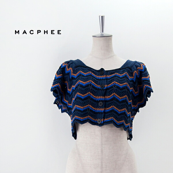 【SALE 40%OFF】TOMORROWLAND MACPHEE マカフィー レディース ツイスティーボーダー クロップドトップス［12-02-42-02510］【2024SS】【返品交換不可】｜ユナイテッドオーク