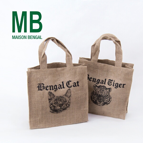 未使用級✨MAISON BENGAL メゾンベンガル　カゴバッグ　トートバッグ 楽天市場】【30%OFF】マイソン ベンガル/メイゾン ベンガル