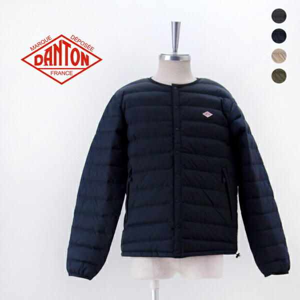 楽天市場】ダントン/DANTON インナーダウンジャケット ライトダウン