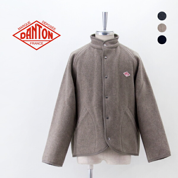 楽天市場】ダントン DANTON ウールライトパイル カラーレス ジャケット
