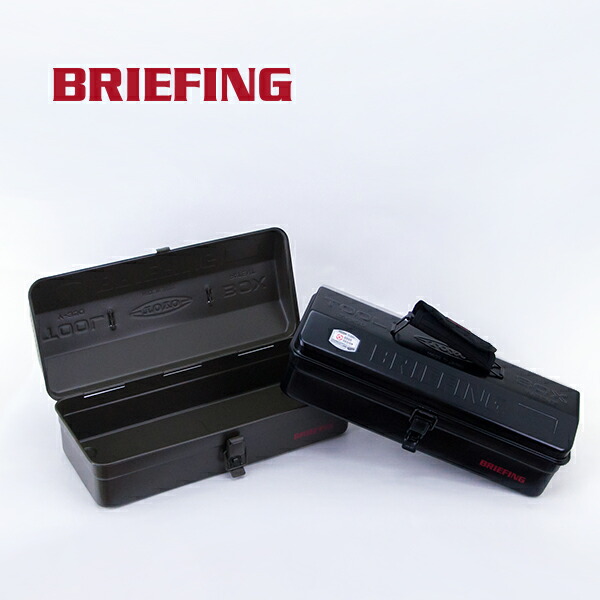 BRIEFING ブリーフィング BRIEFING×TOYO STEEL TOOL BOX Y-350［BRW253G11］【2025FW】