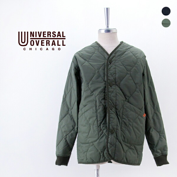 ユニバーサルオーバーオール（UNIVERSALOVERALL）/FREEZER JACKET/キルトジャケット 楽天市場】UNIVERSAL OVERALL ユニバーサルオーバーオール ジャケット