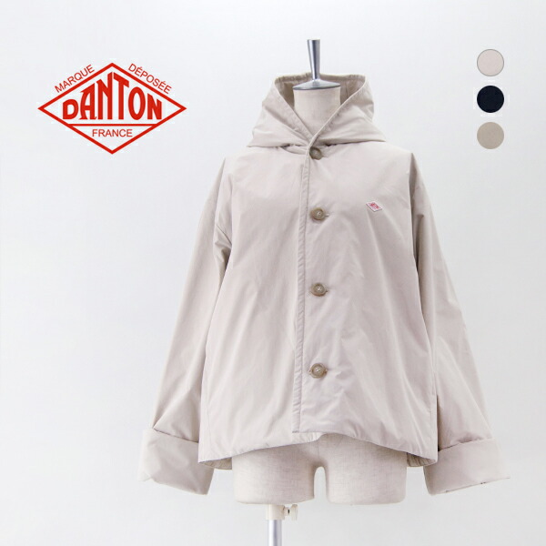 DANTON ダントン レディース インサレーション フーデットジャケット［DT-A0673PNT］【ベーシック】
