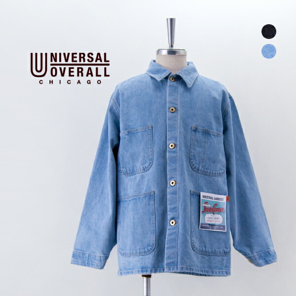 楽天市場】ユニバーサルオーバーオール UNIVERSAL OVERALL コットン