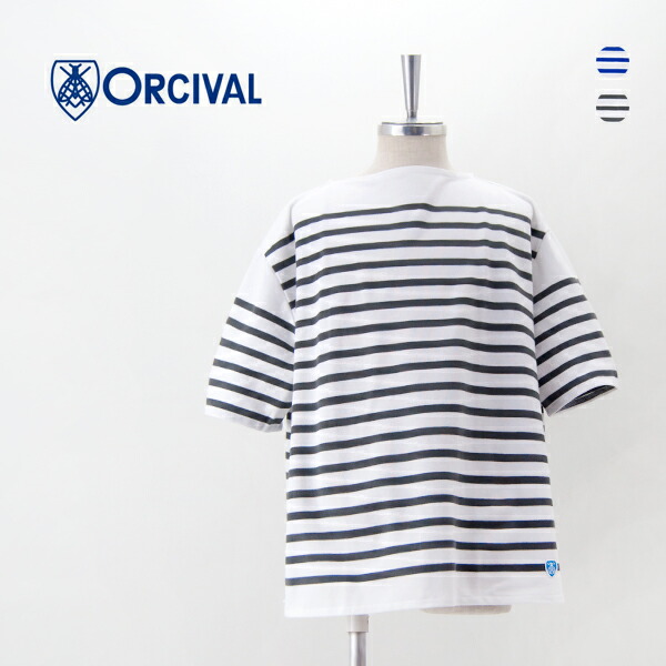 ORCIVAL オーシバル メンズ ラッセル ショートスリーブTシャツ［6119］【2025SS】