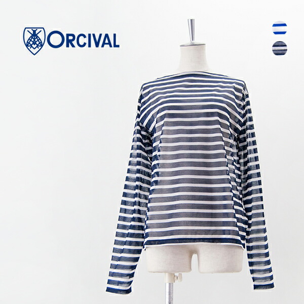 ★新品・未使用【ORCIVAL】シースルーボートネックプルオーバー ORCIVAL(オーシバル) シースルー ボートネックプルオーバー(OR