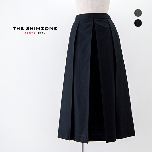【あ】shinzone フローレットヘムフリルスカート ネイビー 楽天市場】Shinzone シンゾーン フローレットヘムフリルスカート