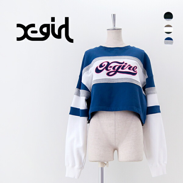 【SALE 20%OFF】X-girl エックスガール レディース チアフルロゴ クロップドスウェットトップ［105251012007］【2025SS】【返品交換不可】｜ユナイテッドオーク