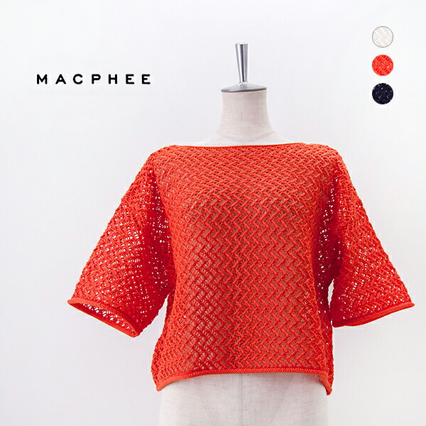 【SALE 40%OFF】TOMORROWLAND MACPHEE マカフィー レディース メッシュコットン ボートネックプルオーバー［12-02-52-02306］【2025SS】【返品交換不可】｜ユナイテッドオーク