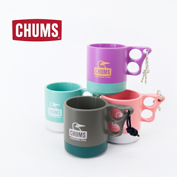 楽天市場】チャムス CHUMS Enamel Cup S エナメルカップ CH62-1051