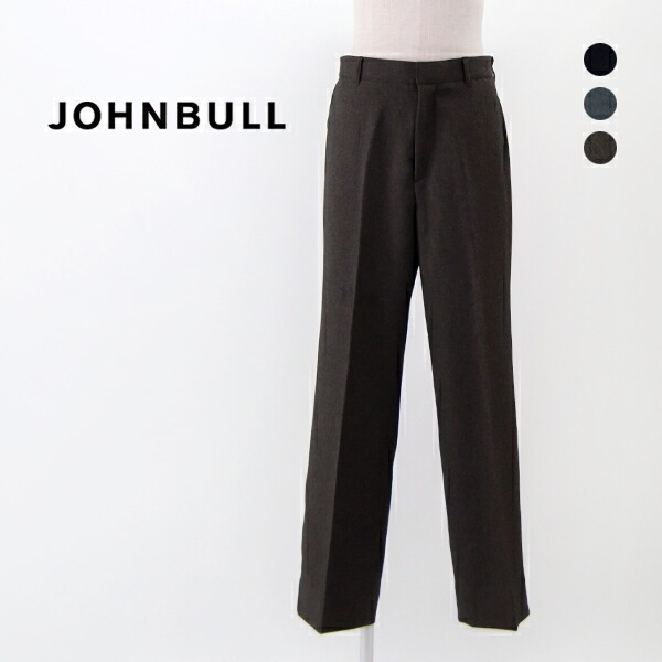 【SALE 30%OFF】Johnbull ジョンブル メンズ 動きスラックス［JM251P20］【2025SS】【返品取り替えっこ不可】