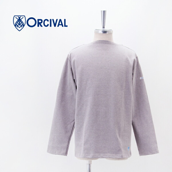 ORCIVAL オーシバル メンズ COTTON LOURD SOLID バスクプルオーバー L/S［B211］【ベーシック】