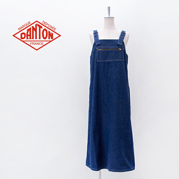 DANTON ダントン レディース ジーンズ サロペットスカート［DT-F0009KDM］【2026SS】