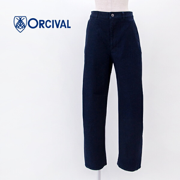 ORCIVAL オーシバル レディース ワイドカーブデニムパンツ［OR-E0311SGG］【2026SS】