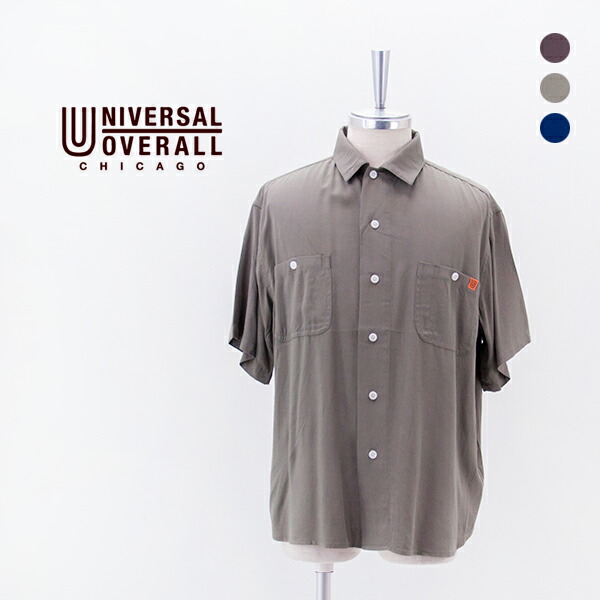 UNIVERSAL OVERALL ユニバーサル厚地の外套櫂 ユニ一発やる オープンカラーシャツ［U2613120］【2026SS】